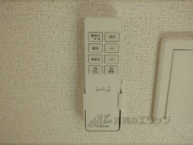 照明リモコン