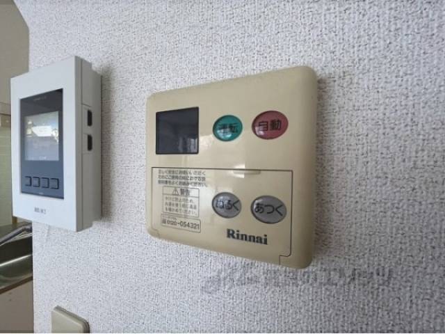 給湯器リモコン