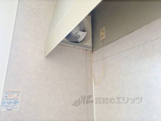 キッチン　換気扇