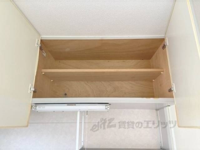 キッチン　収納