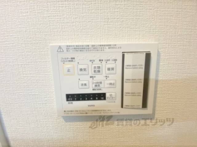 浴室乾燥機