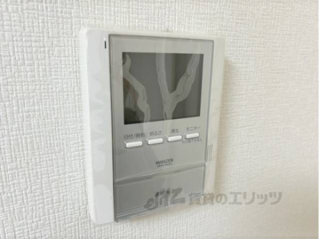 ＴＶモニターフォン