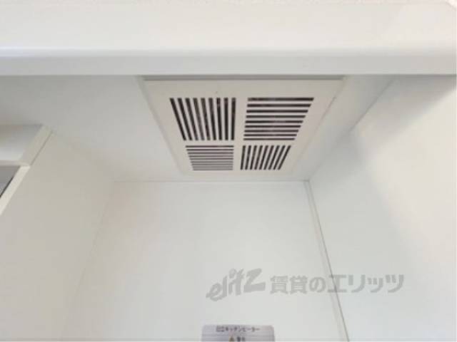 キッチン　換気扇