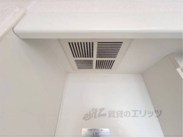キッチン　換気扇