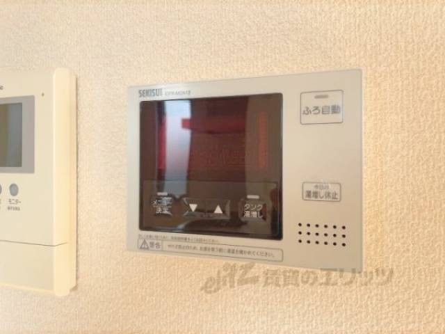 電気温水器リモコン