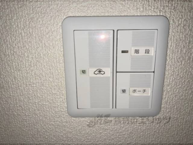 充電スイッチ　電気自動車用