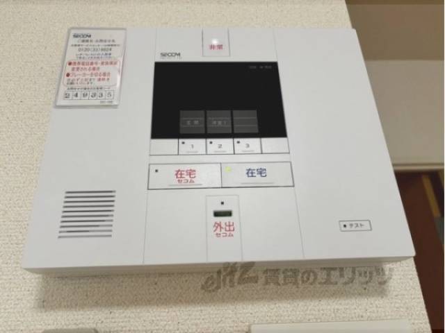 セキュリティ