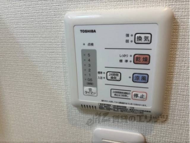 浴室乾燥機