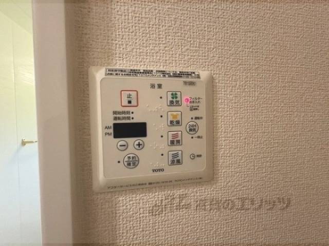 浴室乾燥機