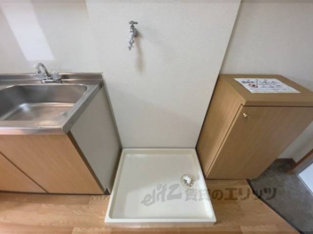 洗濯機置場
