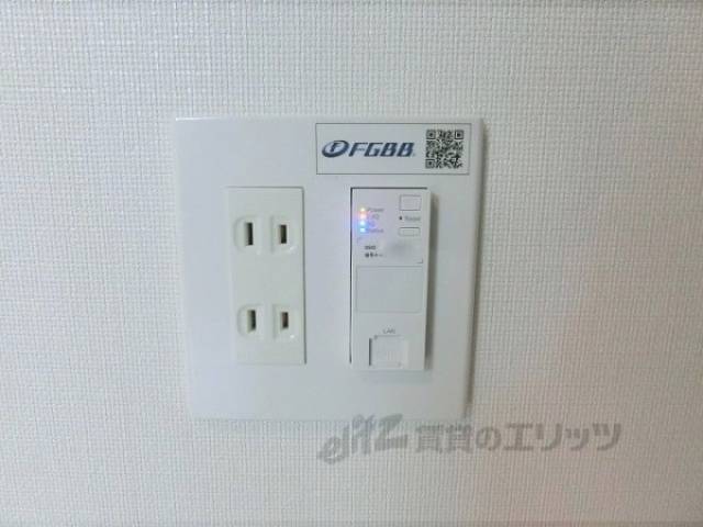 ＷｉＦｉ