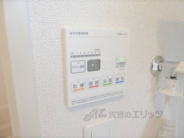浴室乾燥機　リモコン