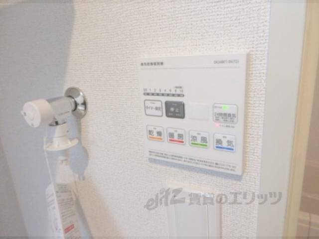 浴室乾燥機　リモコン