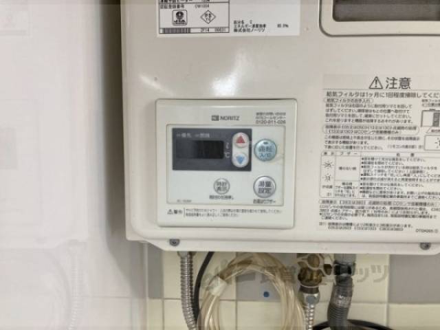 給湯器リモコン