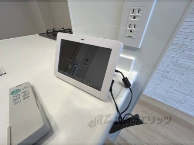 太陽光発電モニター