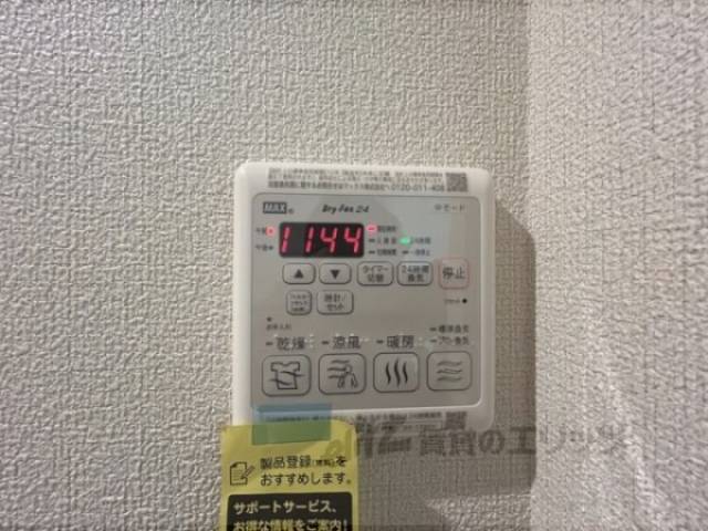浴室乾燥機　リモコン