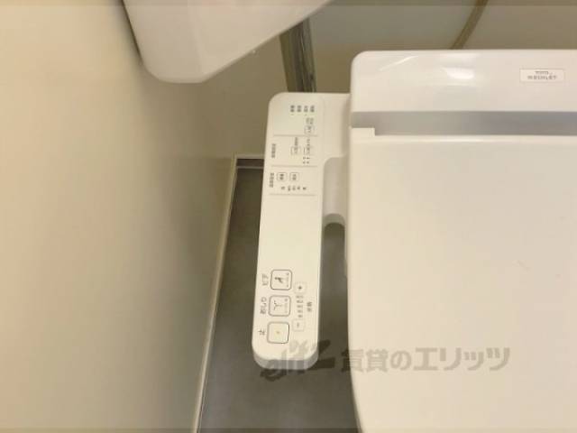 トイレ　ウォシュレット