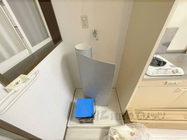 洗濯機置場
