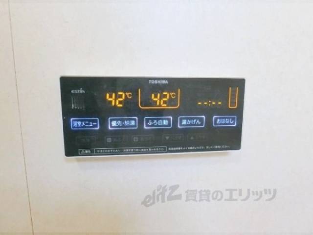 風呂　瞬間湯沸かし器