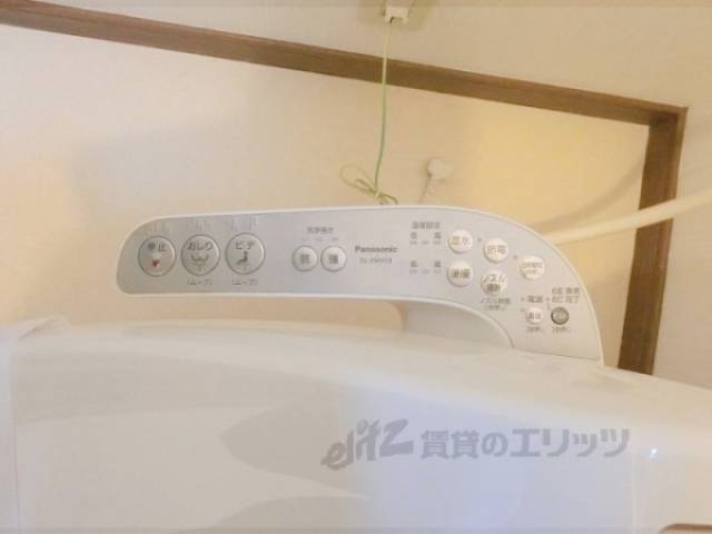 トイレ　ウォシュレット