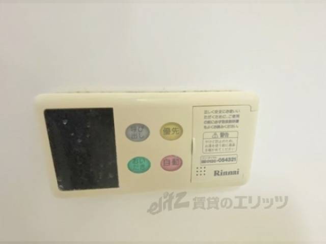 給湯器リモコン
