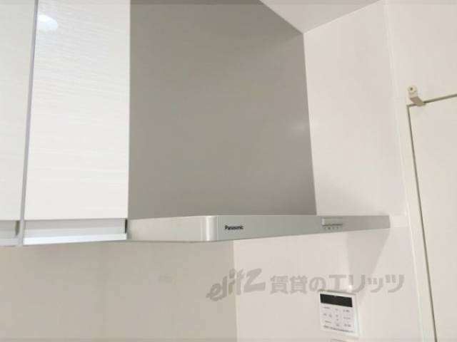 キッチン　換気扇