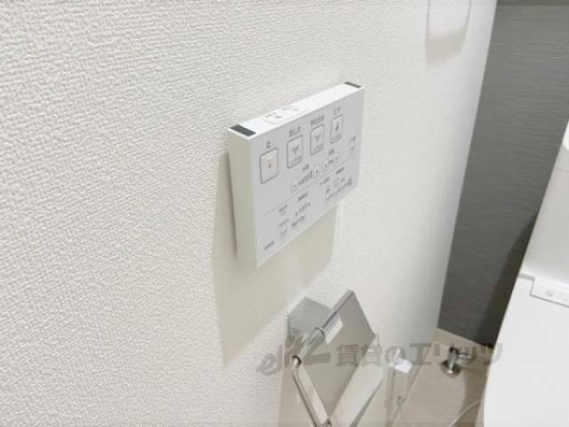 トイレ　洗浄リモコン