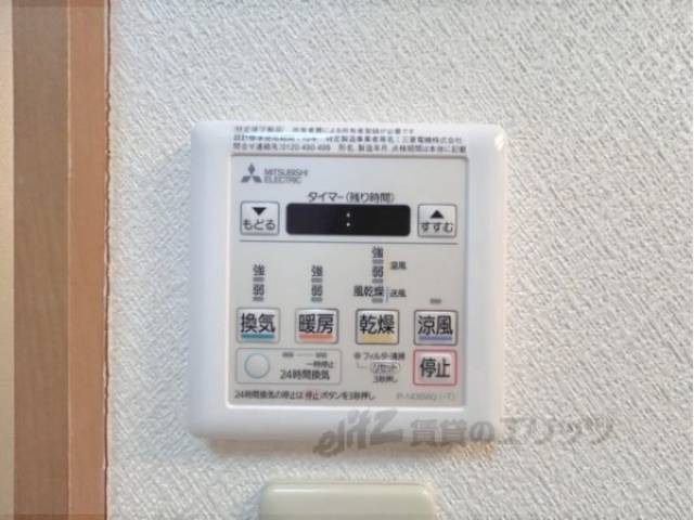 浴室乾燥機