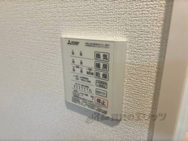 浴室乾燥機