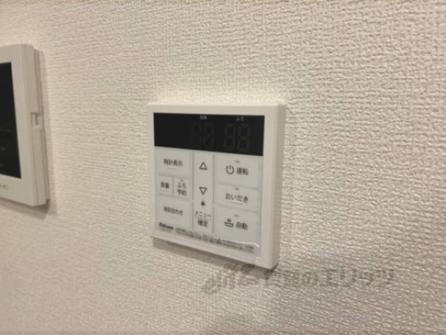給湯器リモコン