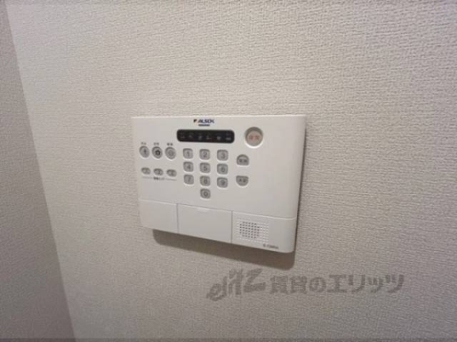 ホームセキュリティ