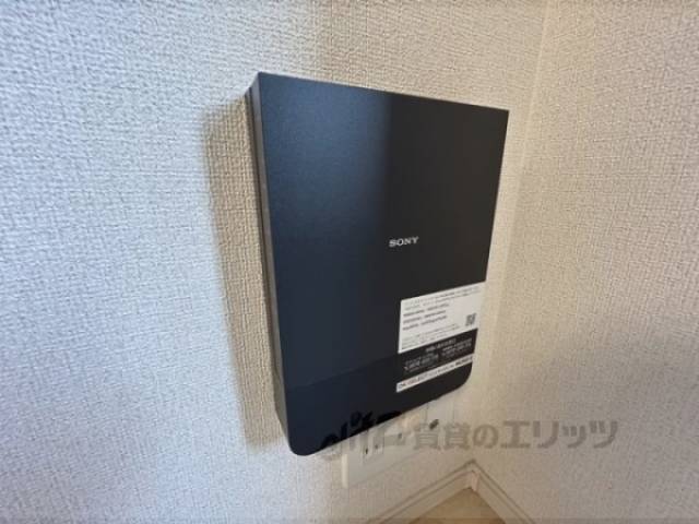 インターネット設備