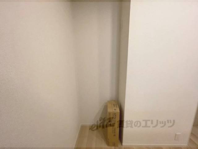 冷蔵庫置場