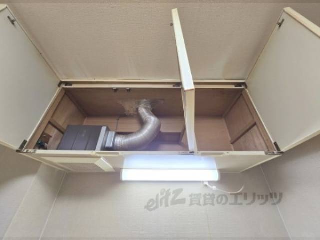 キッチン　上収納