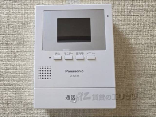 ドアフォン（ＴＶ含）