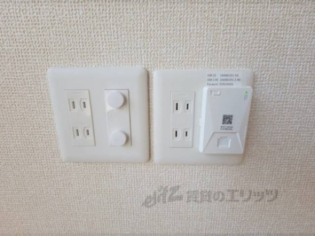 インターネット接続
