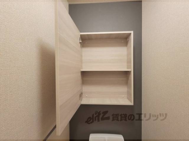トイレ　トイレ収納