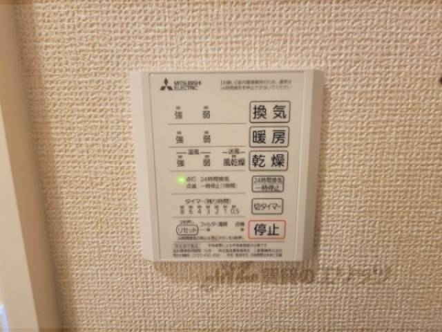 浴室乾燥機　浴室乾燥機リモコン