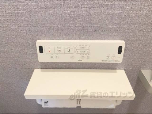 トイレ　洗浄リモコン