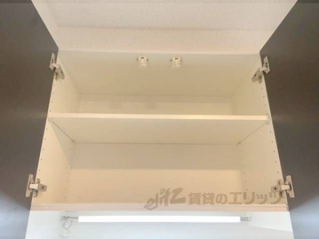 キッチン　収納