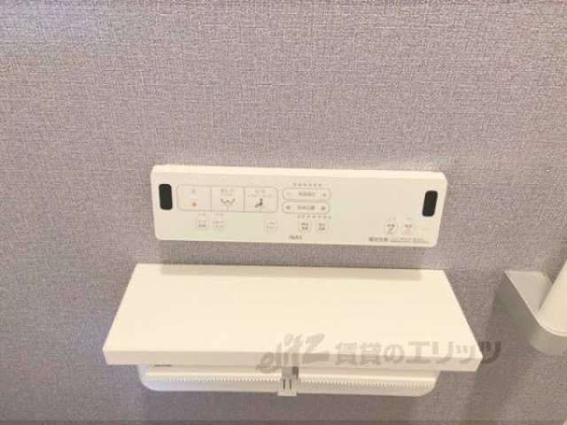 トイレ　洗浄リモコン