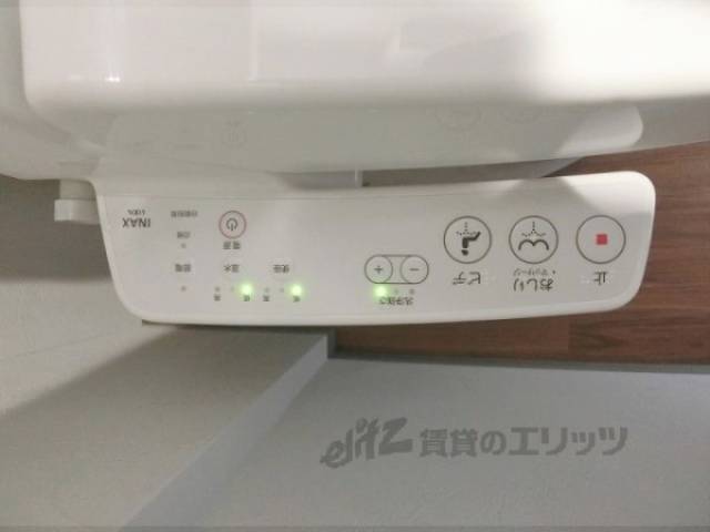 トイレ　ウォシュレット