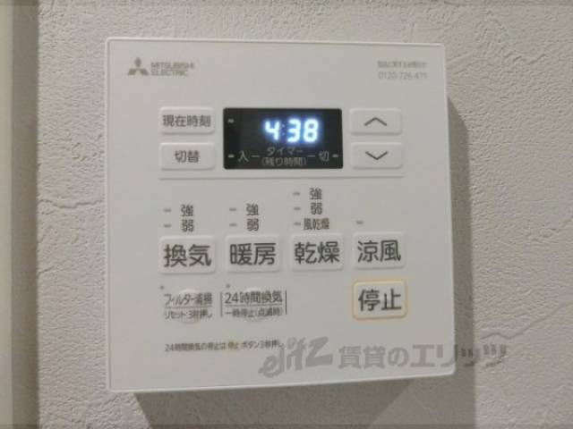浴室乾燥機