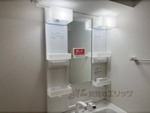 洗面所