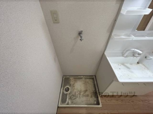 洗濯機置場