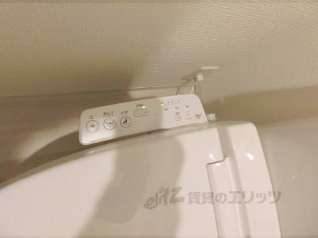 トイレ　ウォシュレット