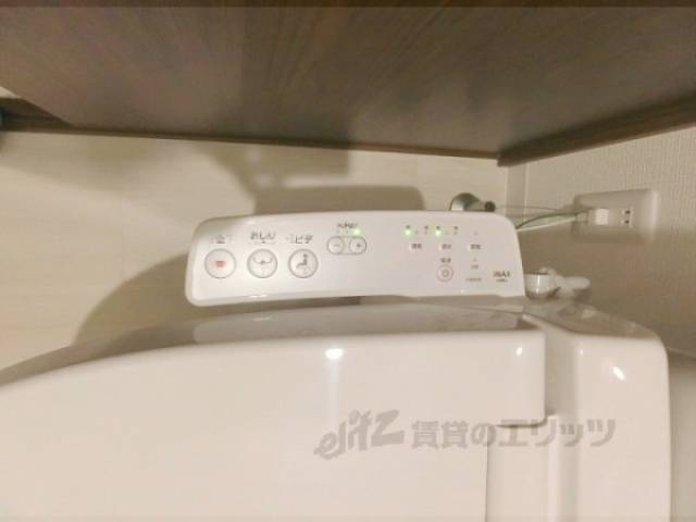 トイレ　ウォシュレット