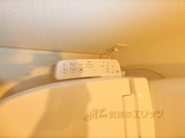 トイレ　ウォシュレット