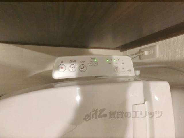 トイレ　ウォシュレット