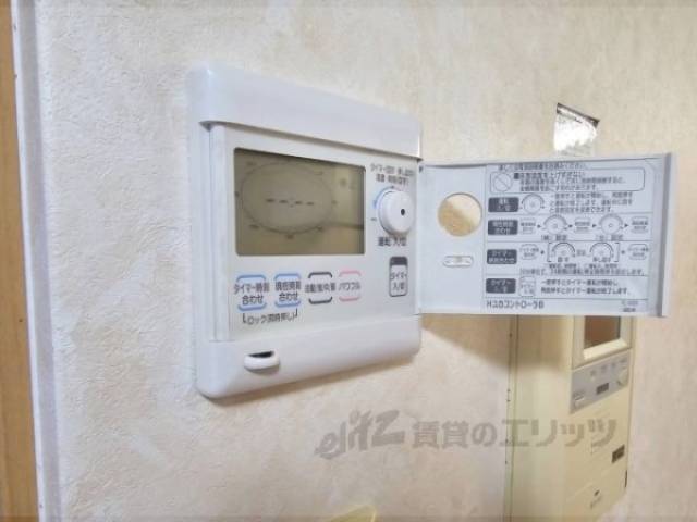 床暖房リモコン